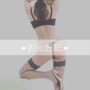 ヒメ日記 2025/05/20 05:23 投稿 ゆま アニバーサリー