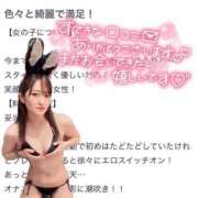 ヒメ日記 2025/07/05 16:13 投稿 ゆま アニバーサリー