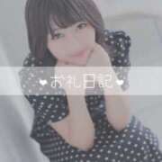 ヒメ日記 2025/08/02 07:23 投稿 ゆま アニバーサリー