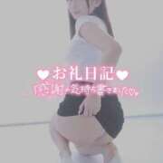 ヒメ日記 2025/08/11 10:03 投稿 ゆま アニバーサリー