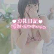 ヒメ日記 2025/08/21 06:13 投稿 ゆま アニバーサリー