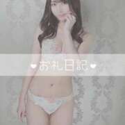 ヒメ日記 2025/08/28 10:13 投稿 ゆま アニバーサリー