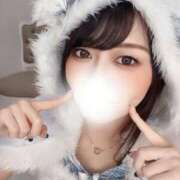 ヒメ日記 2025/09/20 08:13 投稿 ゆま アニバーサリー