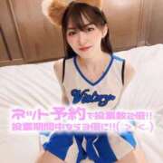 ヒメ日記 2025/10/07 19:13 投稿 ゆま アニバーサリー