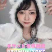 ヒメ日記 2025/10/09 12:43 投稿 ゆま アニバーサリー