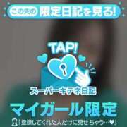 ヒメ日記 2025/10/27 17:12 投稿 ゆま アニバーサリー