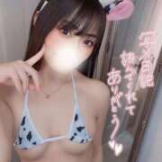 ヒメ日記 2025/11/11 16:23 投稿 ゆま アニバーサリー