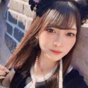 ヒメ日記 2025/11/16 20:13 投稿 ゆま アニバーサリー