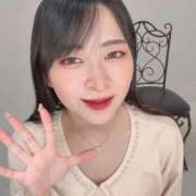 ヒメ日記 2025/11/17 18:53 投稿 ゆま アニバーサリー