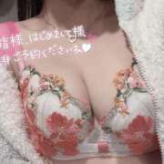 ヒメ日記 2025/12/13 17:03 投稿 ゆま アニバーサリー