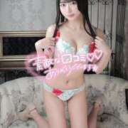 ヒメ日記 2025/12/21 16:13 投稿 ゆま アニバーサリー