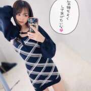 ヒメ日記 2025/12/30 14:13 投稿 ゆま アニバーサリー