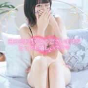 ヒメ日記 2026/01/11 16:33 投稿 ゆま アニバーサリー