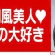 ヒメ日記 2026/04/03 09:13 投稿 ゆま アニバーサリー