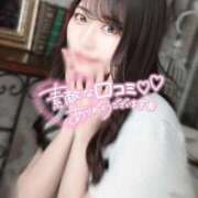 ゆま 📮【お礼写メ日記】💌 アニバーサリー