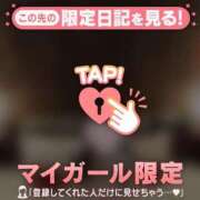 ヒメ日記 2025/03/26 15:31 投稿 ニコ エピソード(品川)