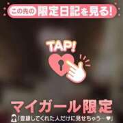 ヒメ日記 2025/07/17 18:31 投稿 ニコ エピソード(品川)