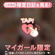 ヒメ日記 2025/08/09 11:31 投稿 ニコ エピソード(品川)