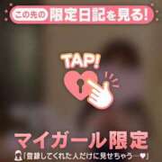 ニコ 最後?? エピソード(品川)