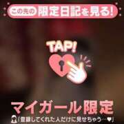 ニコ 珍しく…? エピソード(品川)