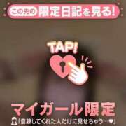 ニコ 本日出勤します??もしかしたら明日も…? エピソード(品川)