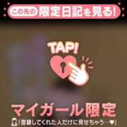 ヒメ日記 2026/06/15 16:16 投稿 ニコ エピソード(品川)