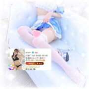 ヒメ日記 2024/12/16 16:23 投稿 みれい 手コキガールズコレクション