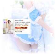 ヒメ日記 2024/12/24 09:31 投稿 みれい 手コキガールズコレクション