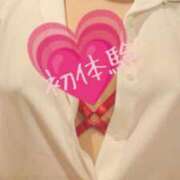 ヒメ日記 2025/02/21 17:15 投稿 たきな 人妻ちゃんねる