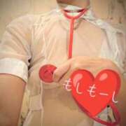 ヒメ日記 2025/10/24 08:30 投稿 たきな 人妻ちゃんねる