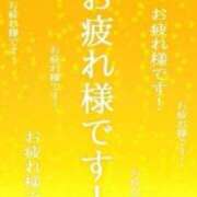 ヒメ日記 2024/05/20 19:35 投稿 ひろか 待ちナビ