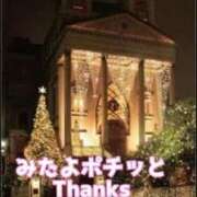 ヒメ日記 2024/12/10 20:46 投稿 ひろか 待ちナビ