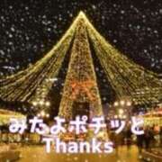 ヒメ日記 2024/12/11 21:25 投稿 ひろか 待ちナビ