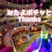 ヒメ日記 2024/12/12 14:55 投稿 ひろか 待ちナビ