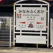 ヒメ日記 2024/12/14 18:13 投稿 ひろか 待ちナビ