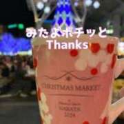 ヒメ日記 2024/12/21 17:55 投稿 ひろか 待ちナビ