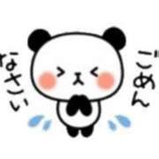 ヒメ日記 2025/03/07 16:45 投稿 ひろか 待ちナビ