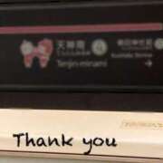 ヒメ日記 2025/03/10 17:35 投稿 ひろか 待ちナビ