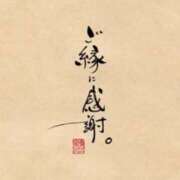 ヒメ日記 2025/03/10 18:38 投稿 ひろか 待ちナビ