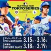 ヒメ日記 2025/03/15 19:33 投稿 ひろか 待ちナビ