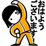 ヒメ日記 2025/04/13 08:49 投稿 ひろか 待ちナビ