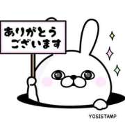 ヒメ日記 2025/05/12 11:05 投稿 ひろか 待ちナビ