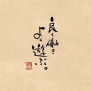 ヒメ日記 2025/05/21 20:15 投稿 ひろか 待ちナビ