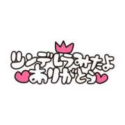 ヒメ日記 2025/05/30 15:25 投稿 ひろか 待ちナビ