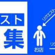 ヒメ日記 2025/06/02 20:55 投稿 ひろか 待ちナビ