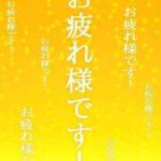 ヒメ日記 2025/06/04 21:05 投稿 ひろか 待ちナビ