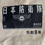 ヒメ日記 2025/06/07 11:47 投稿 ひろか 待ちナビ