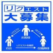 ヒメ日記 2025/06/23 12:55 投稿 ひろか 待ちナビ