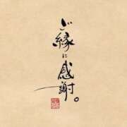 ヒメ日記 2025/07/09 17:05 投稿 ひろか 待ちナビ