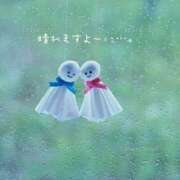 ヒメ日記 2025/08/09 14:26 投稿 ひろか 待ちナビ